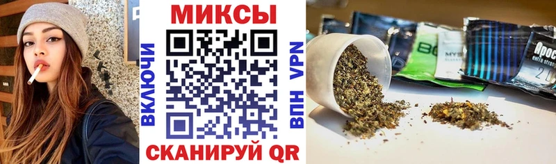 даркнет сайт Бежецк Бутират бутик