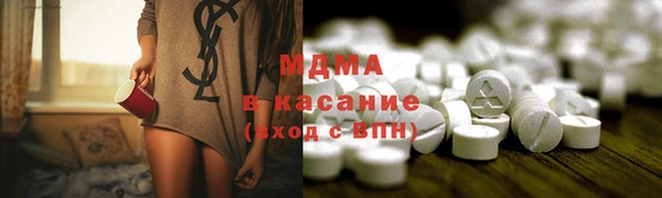 СК Слюдянка