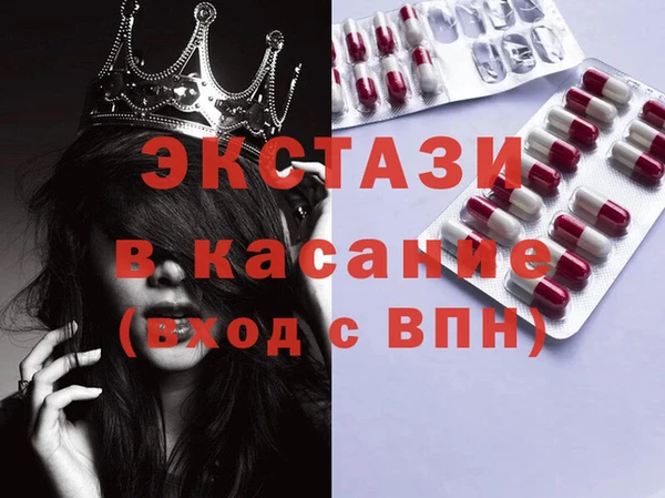 кокаин колумбия Алексеевка