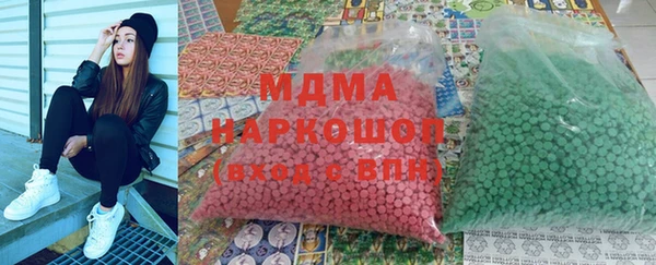 кристаллы Алзамай