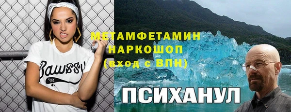 кокаин колумбия Алексеевка