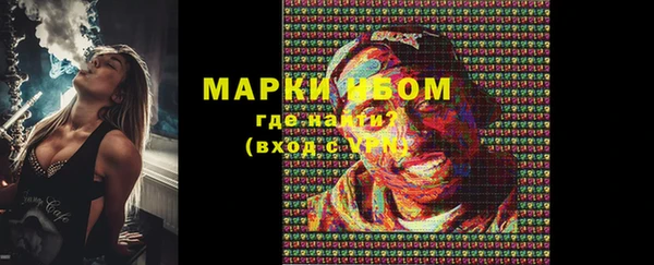 МДМА Семёнов