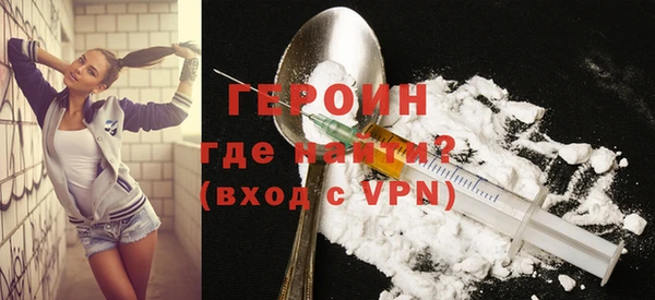прущая мука Семикаракорск