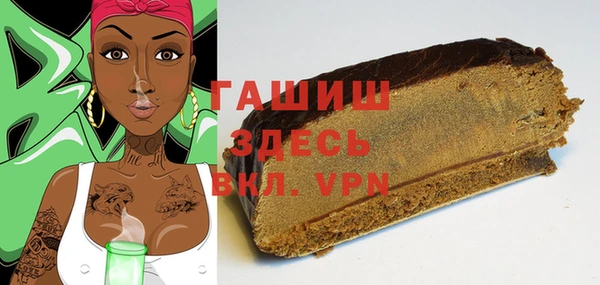 твердый Алексин