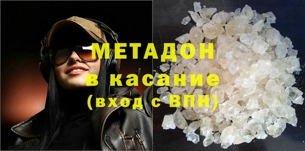 кокаин колумбия Алексеевка