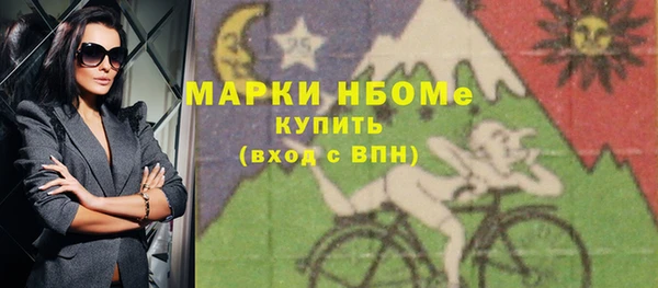 кокаин колумбия Алексеевка