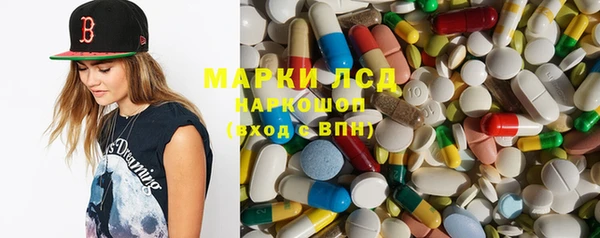 кокаин колумбия Алексеевка