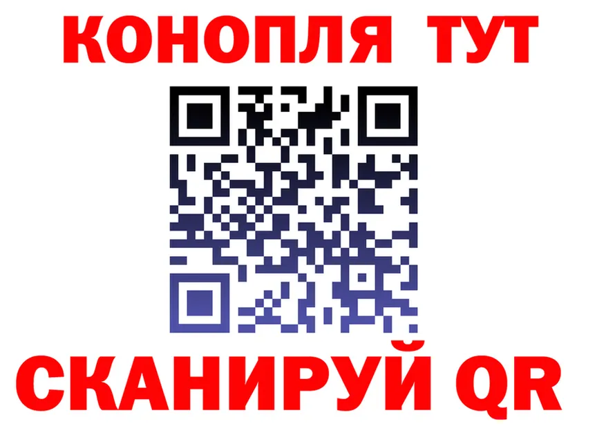 A-PVP СК КРИС маркетплейс площадка кракен Бежецк