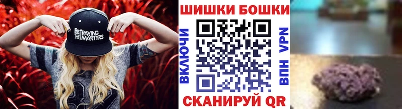 наркота даркнет как зайти Конопля Ganja Бежецк